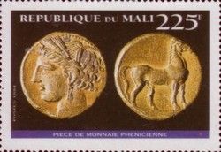 Carthaginian coin