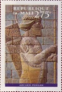 Persian archer