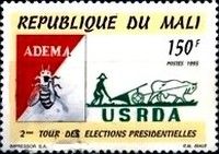 Adema - USRDA