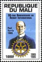 Paul Percy Harris (1868-1947) and Rotary Emblem