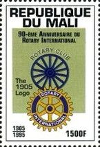Old and Modern Rotary Emblems