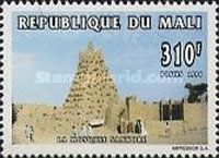 Mosque of Sankoré