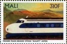 First Bullet-train, Japan