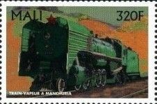 Manchurian Steam Train