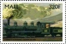 Chengdu-Kunming Railway
