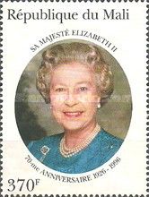 Queen Elizabeth II Portrait in Blue Dress and Pearls