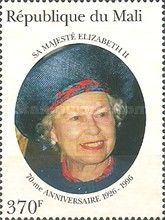 Queen Elizabeth II in Blue hat