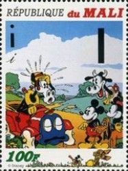 Letters: Lowercase "i", Capital "I" - Horace, Mickey, Minnie