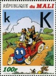 Letters: Lowercase "k", Capital "K" - Horace, Mickey, Pluto