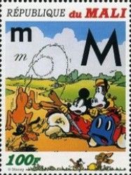 Letters: Lowercase "m", Capital "M" - Pluto, Mickey, Horace