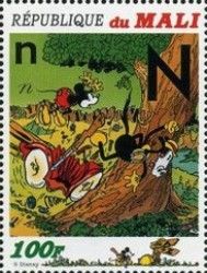 Letters: Lowercase "n", Capital "N" - Mickey, Horace