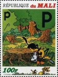 Letters: Lowercase "p", Capital "P" - Horace sneaks