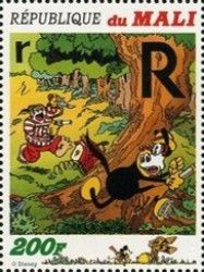 Letters: Lowercase "r", Capital "R" - Crook is after Horace