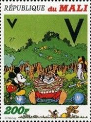 Letters: Lowercase "v", Capital "V" - Crook has been caught