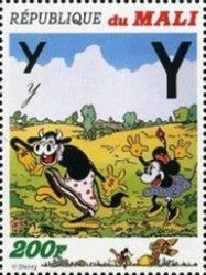 Letters: Lowercase "y", Capital "Y" - Clarabella, Minnie