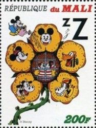 Letters: Lowercase "z", Capital "Z" - Players of the Movie