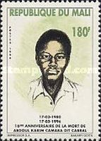 Abdoul Karim Cabral