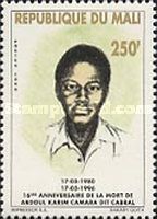 Abdoul Karim Cabral