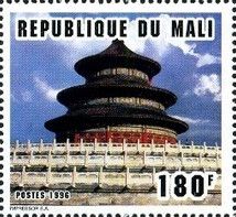 Temple of Heaven