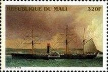 SS Arctic, USA (1849-1854)