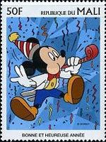 Bonne et Heureuse Année (Happy New Year) - Mickey