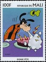 Bonne Fête (Happy Festival) - Goofy