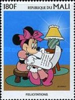 Felicitations (Congratulations) - Minnie