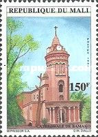 Bamako Cathedral