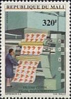 Industrial Phase Machine