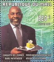 Dr. Cheick M. Diarra