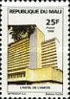The hotel of friendship