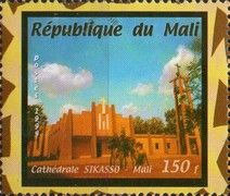 Cathederal Sikasso Photograph
