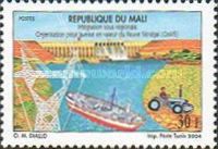 Cargo Ship in Front of Dam