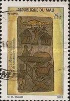 Senufo Sanctuary Door