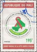 The Struggle Against AIDS
