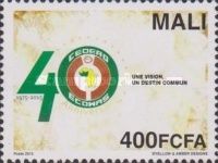 40th Anniversary of CEDEAO/ECOWAS