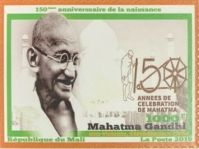 150th Birth Anniversary of Mahatma Gandhi (1869-1948)