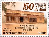 First Post Office, Nioro