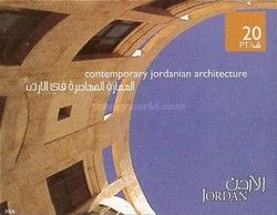 Contemporary Jordanian Architecture