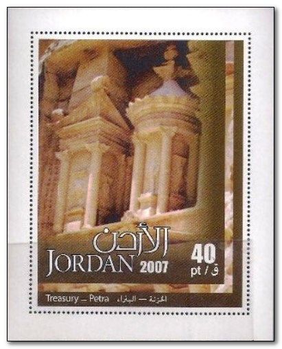 Art and sculpture from ancient Petra