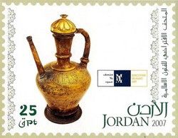 Islamic Art