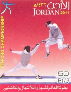 Fencing Championship
