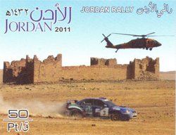 Jordan Rally