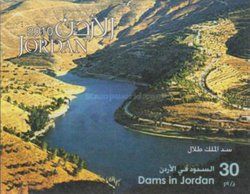 Dams in Jordan