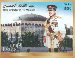 50th Birthday of King Abdullah