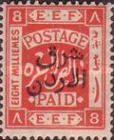 Palestine stamp of 1922 Overprinted