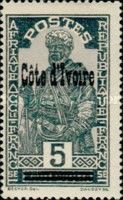 Stamp of Upper Volta overprinted
