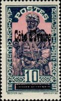Stamp of Upper Volta overprinted