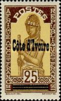 Stamp of Upper Volta overprinted