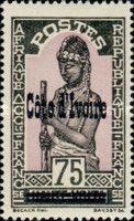 Stamp of Upper Volta overprinted